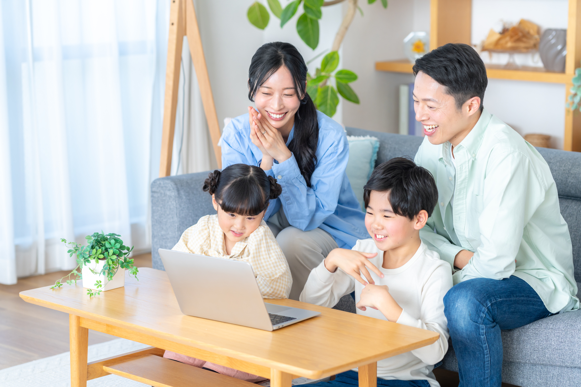 1. ネット代、まだ損していませんか？
