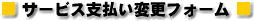 T[rXxύXtH[
