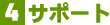 S@T|[g