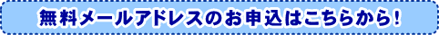 [AhX̂\͂炩I