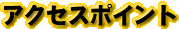 ANZX|Cg