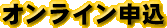 IC\