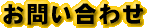 ₢킹