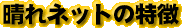 lbg̓