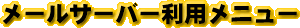 [T[o[pj[