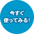 gĂ݂I