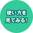 gĂ݂I