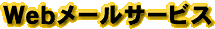 Web[T[rX